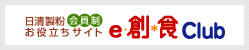 e-�Ͽ�Club