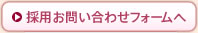 ����礻�ե������