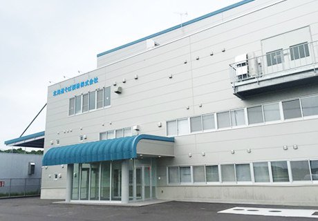 北海道そば製粉株式会社外観