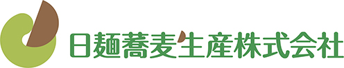 日麺蕎麦生産株式会社