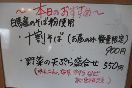 blog_120314-2_04.jpg