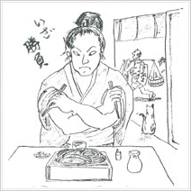 そばがのびるとは長くなること？ イラスト