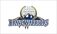 信州ブレイブウォリアーズ