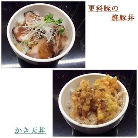 肉丼&かき天丼.jpg