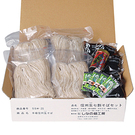 商品画像：信州七割そば（SSW-20）8人前