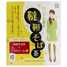 商品画像：ハーブが香る韃靼そば茶（カモミール）
