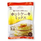 商品画像：長野県産小麦粉で作るホットケーキミックス