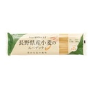 商品画像：長野県産小麦のスパゲッティ