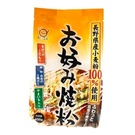 商品画像：お好み焼粉