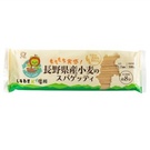 商品画像：長野県産小麦のスパゲッティ300