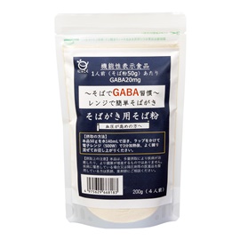 商品画像：そばでGABA習慣　レンジで簡単そばがき