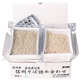 商品画像：信州包丁切りそばと地粉粗挽きうどんセット（NS-U）8人前