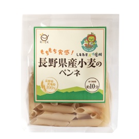 商品画像：長野県産小麦のペンネ100