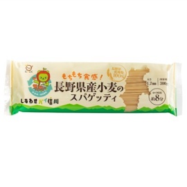 商品画像:長野県産小麦のスパゲッティ300
