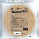 商品画像：L冷凍そばガレット