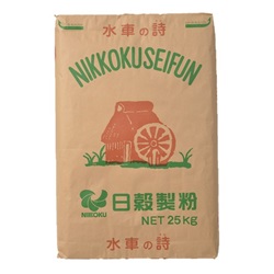 商品画像：水車の詩