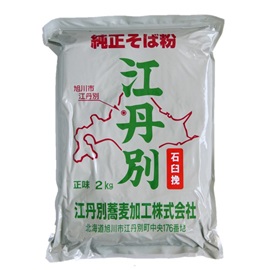 商品画像：江丹別そば粉石臼挽