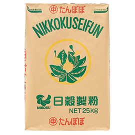 商品画像：（中）たんぽぽ