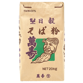 商品画像：万寿（雪）