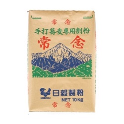 商品画像：常念