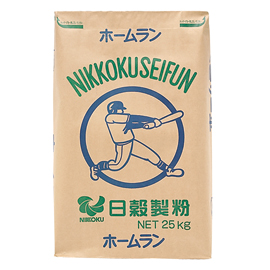 商品画像：ホームラン