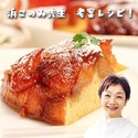レシピ画像：天ぷら粉使用！炊飯器で作る簡単タルトタタン